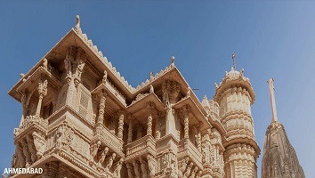 WTC Projects in Ahmedabad