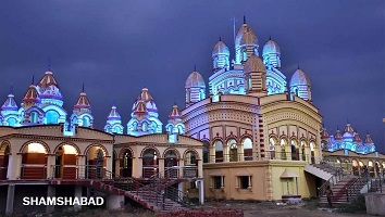 WTC Projects in Shamshabad